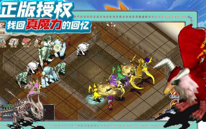 魔力道具服怎么赚钱-魔力道具服怎么赚钱最快 魔力道具服怎么赚钱-魔力道具服怎么赚钱最快