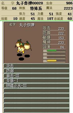魔力宝贝怀旧金牛服原材料价格参考表-魔力宝贝怀旧服金牛和双子为什么没人了? 魔力宝贝怀旧金牛服原材料价格参考表-魔力宝贝怀旧服金牛和双子为什么没人了?