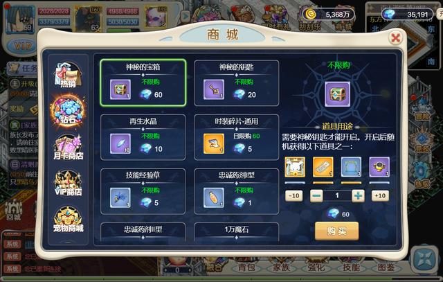 好玩的魔力手游有哪些-好玩的魔力手游有哪些好玩的 好玩的魔力手游有哪些-好玩的魔力手游有哪些好玩的