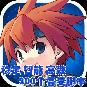 魔力辅助功能有什么用-魔力辅助功能有什么用途 魔力辅助功能有什么用-魔力辅助功能有什么用途