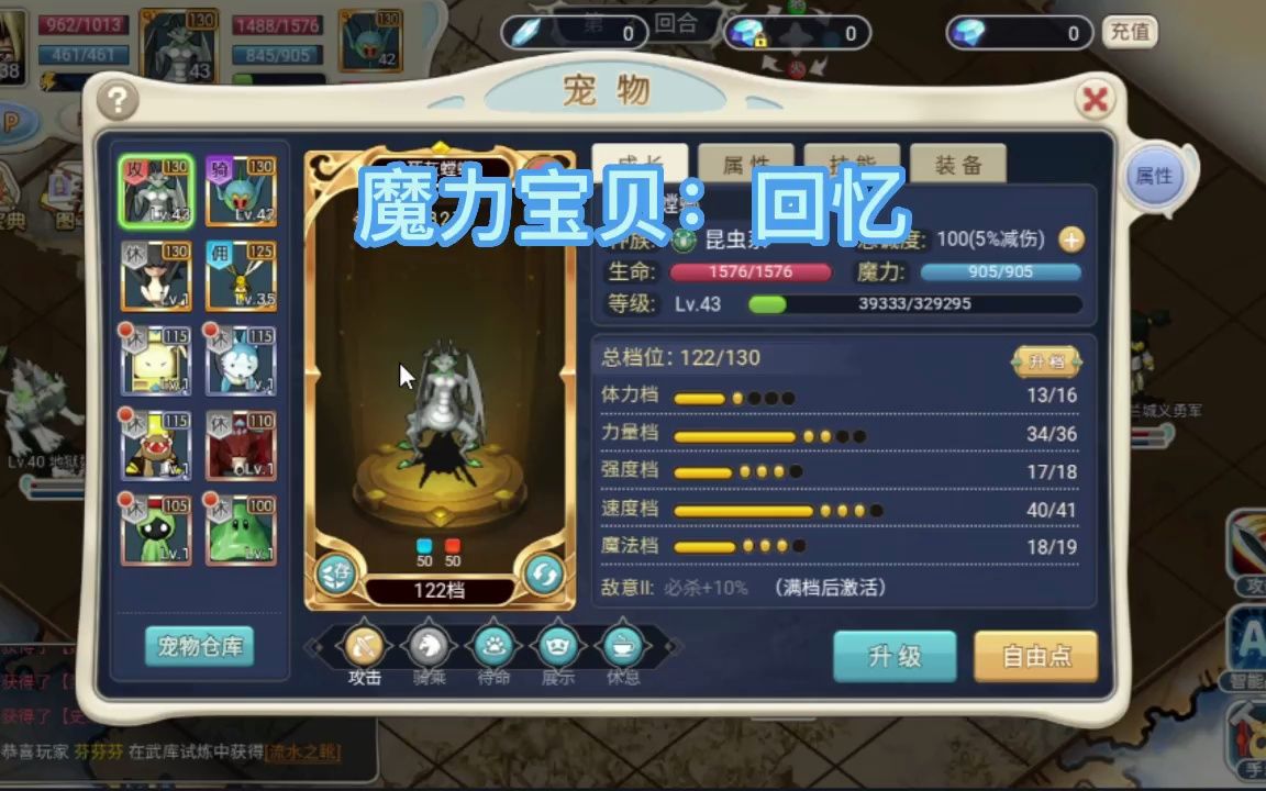 魔力合成版激活码在哪-魔力合成版激活码在哪输入 魔力合成版激活码在哪-魔力合成版激活码在哪输入