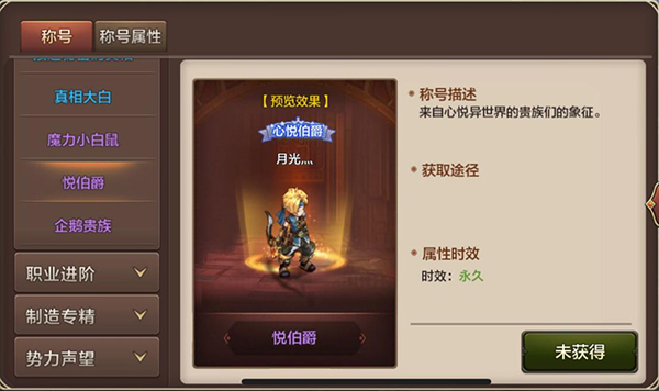 魔力合成版激活码在哪-魔力合成版激活码在哪输入 魔力合成版激活码在哪-魔力合成版激活码在哪输入