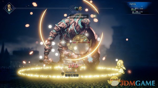 魔力旅人剑士天赋怒吼-八方旅人魔力之剑还掉吗 魔力旅人剑士天赋怒吼-八方旅人魔力之剑还掉吗