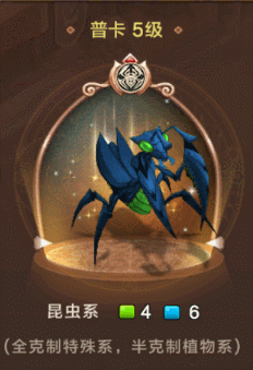 魔力宝贝佣兵艾欧斯加技能图鉴一览-魔力宝贝佣兵艾欧斯加技能图鉴一览大全 魔力宝贝佣兵艾欧斯加技能图鉴一览-魔力宝贝佣兵艾欧斯加技能图鉴一览大全