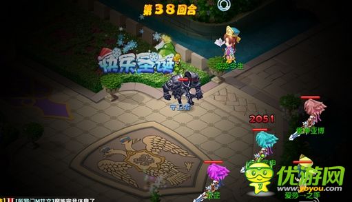 魔力宝贝牛鬼任务完成攻略-魔力宝贝牛鬼任务完成攻略视频 魔力宝贝牛鬼任务完成攻略-魔力宝贝牛鬼任务完成攻略视频