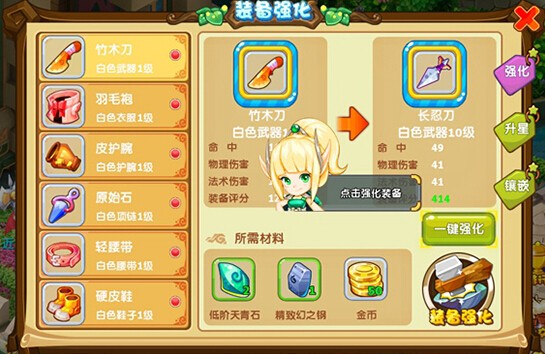 魔力哪个职业挣钱-魔力哪个职业挣钱快 魔力哪个职业挣钱-魔力哪个职业挣钱快