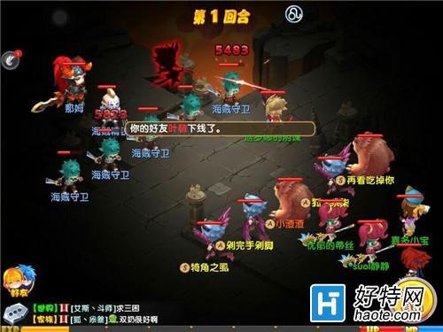 包含魔力宝贝装备升星材料琥珀之星介绍的词条 包含魔力宝贝装备升星材料琥珀之星介绍的词条