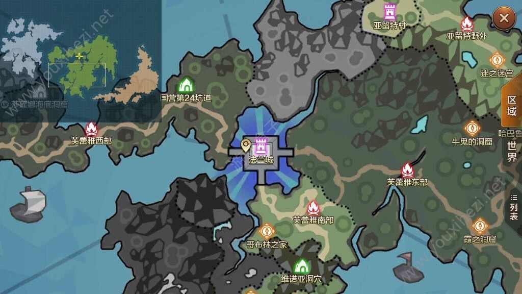 魔力宝贝非R玩家游戏玩法攻略解析的简单介绍 魔力宝贝非R玩家游戏玩法攻略解析的简单介绍