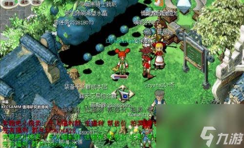 魔力高爆版激活码-魔力宝贝激活码17173 魔力高爆版激活码-魔力宝贝激活码17173