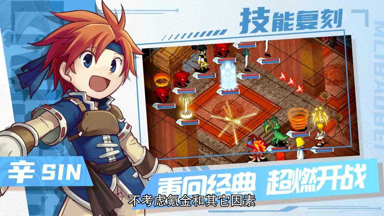 魔力宝贝玩什么职业好职业介绍攻略的简单介绍 魔力宝贝玩什么职业好职业介绍攻略的简单介绍