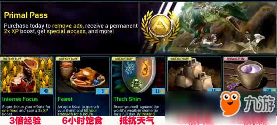 关于魔力宝贝琥珀之星介绍琥珀之星获取方法的信息 关于魔力宝贝琥珀之星介绍琥珀之星获取方法的信息