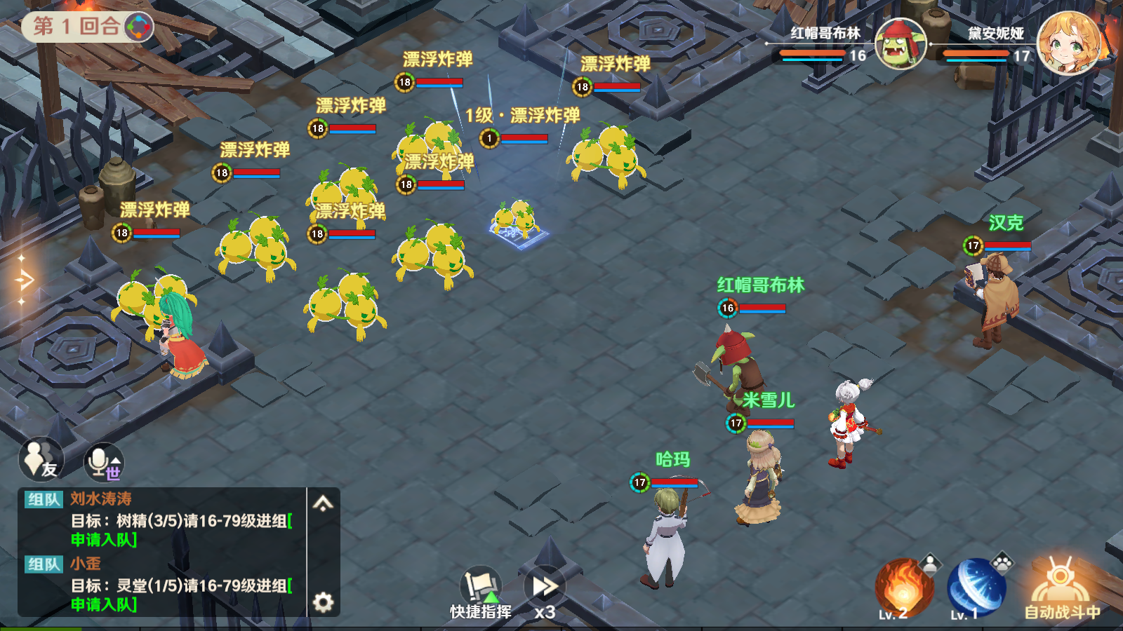 魔力宝贝宠物系统影响忠诚度的因素-魔力宝贝宠物系统影响忠诚度的因素有哪些 魔力宝贝宠物系统影响忠诚度的因素-魔力宝贝宠物系统影响忠诚度的因素有哪些