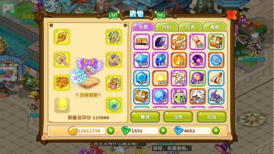 魔力宝贝副本“风鸣之塔”玩法攻略解析的简单介绍 魔力宝贝副本“风鸣之塔”玩法攻略解析的简单介绍