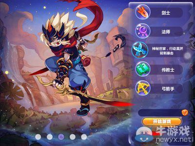 魔力宝贝职业PK忍者与剑士对比解析-魔力宝贝职业pk忍者与剑士对比解析知乎 魔力宝贝职业PK忍者与剑士对比解析-魔力宝贝职业pk忍者与剑士对比解析知乎