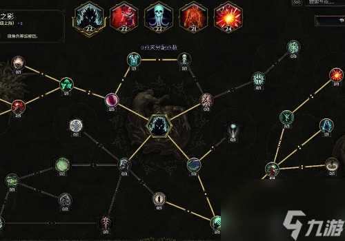 魔力宝贝法师以静制动技能解析法师技能攻略的简单介绍 魔力宝贝法师以静制动技能解析法师技能攻略的简单介绍