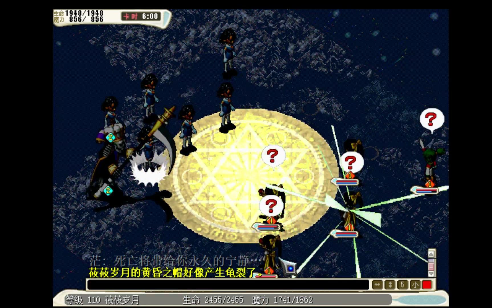 魔力怀旧什么时候开的-魔力怀旧什么时候开的新服 魔力怀旧什么时候开的-魔力怀旧什么时候开的新服