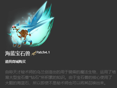 关于魔力宝贝圣魔宝石属性宝石大全的信息 关于魔力宝贝圣魔宝石属性宝石大全的信息