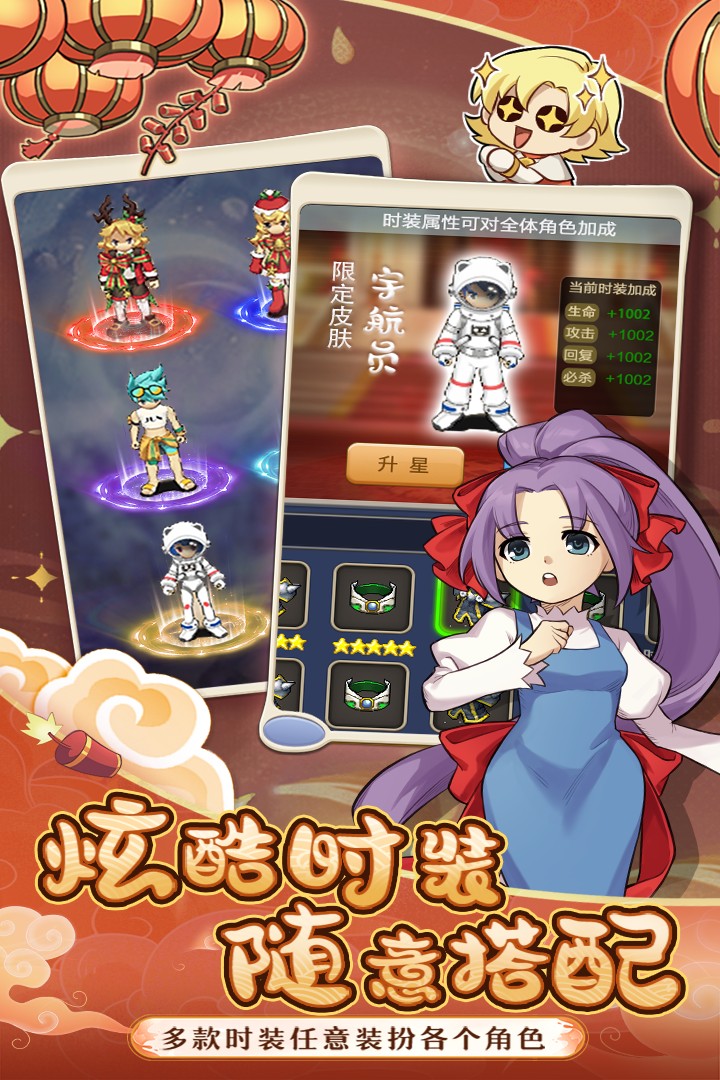 魔力宝贝寒冬礼包抽奖活动开放-魔力宝贝2020圣诞元旦特别活动 魔力宝贝寒冬礼包抽奖活动开放-魔力宝贝2020圣诞元旦特别活动