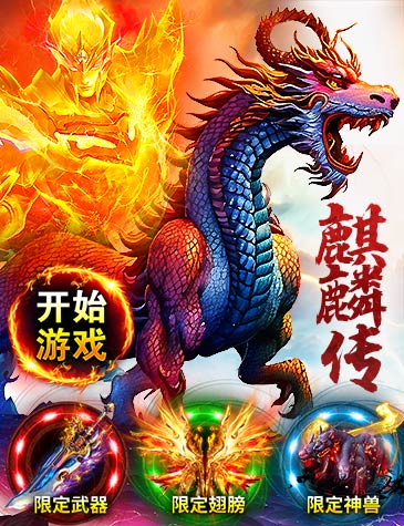 魔力宝贝沙漠盗贼快速打法10只技巧攻略的简单介绍 魔力宝贝沙漠盗贼快速打法10只技巧攻略的简单介绍