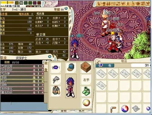 魔力宝贝进阶推荐-魔力宝贝 进阶任务 魔力宝贝进阶推荐-魔力宝贝 进阶任务