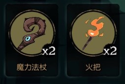魔力咒术任务有什么用-魔力咒术任务有什么用啊 魔力咒术任务有什么用-魔力咒术任务有什么用啊