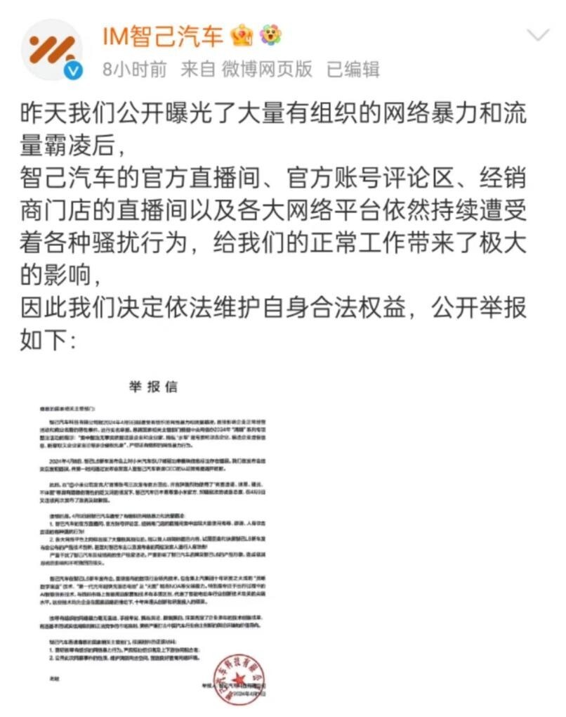 玩家之间的交互:与其他训练师展开精彩交锋 玩家之间的交互:与其他训练师展开精彩交锋