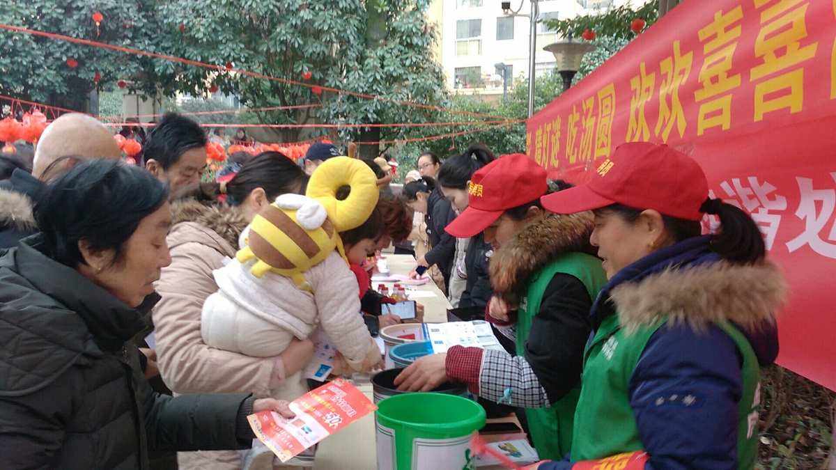 宝贝联盟社区活动:玩家互动共创奇迹! 宝贝联盟社区活动:玩家互动共创奇迹!