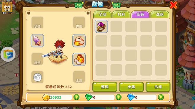 《魔力宝贝》机械链锯技巧的BUG 《魔力宝贝》机械链锯技巧的BUG