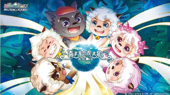 守护和平王国:与宠物伙伴并肩作战 守护和平王国:与宠物伙伴并肩作战