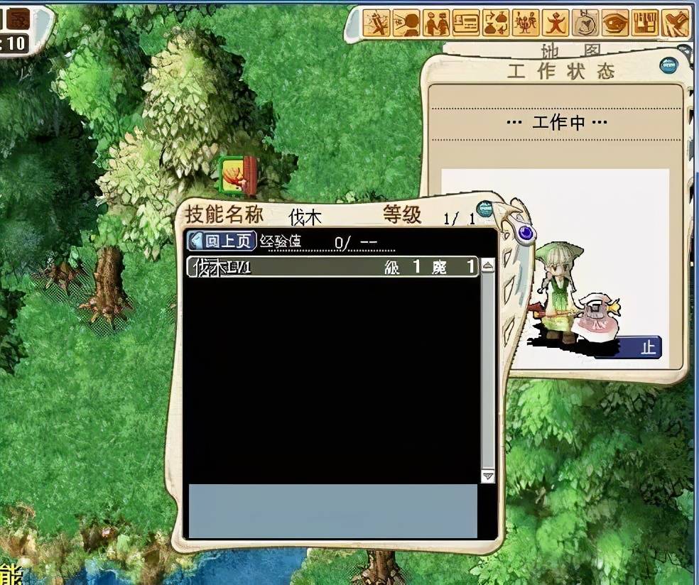 自由冒险,尽在魔力宝贝 自由冒险,尽在魔力宝贝