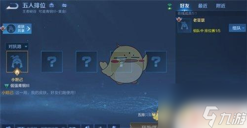 打造家园,建设帝国,魔力宝贝私服与你共享荣耀 打造家园,建设帝国,魔力宝贝私服与你共享荣耀